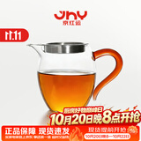 京红运真裸价·玻璃公道杯带过滤加厚耐热分茶器茶漏茶道杯茶海茶具配件
