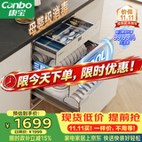 康宝（Canbo）120L磐石304不锈钢消毒柜嵌入式家用母婴烘干二星巨量消毒碗柜政府补贴XDZ120-V6 俩版本随机发货