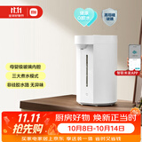 米家小米智能电热水瓶 电热水壶烧水壶调奶器 智能恒温精准控温 母婴级玻璃内胆无异味 宝妈冲奶神器5L