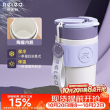 物生物保温杯女手持咖啡杯高颜值水杯男大容量吸管杯直饮杯子生日礼物