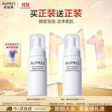 欧珀莱臻粹轻龄水润洁面摩丝170ml 温和清洁 生日礼物女
