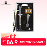 利民（thermalright）TF8(5.8g) （导热硅脂/导热系数13.8/ CPU散热膏/ 笔记本导热膏）