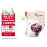 日本花艺名师的人气学堂：花束包装技法（花艺设计经典书籍 开花店、花艺师必备 全彩步骤图解）