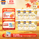 百吉福（MILKANA） 一杯芝士下午茶奶酪零食 法式甜品原味70g*6杯 冷藏 休闲零食