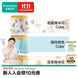 全棉时代儿童内裤3条装7A抗菌宝宝内衣裤打底裤弹力不勒肚6-12岁男童女童