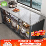 帅仕（shuaishi）厨房置物架落地岩板餐边收纳柜橱柜微波炉烤箱锅具储物架碗柜用具 【免钉安装】灰3层120长45深-可调高丨特厚强承重