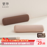 EACHY化妆刷收纳包硅胶化妆包女新款便携杂物口红防水小笔刷袋-木桃粉