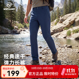 诺诗兰男士快干长裤户外吸湿排汗速干透气舒适百搭休闲裤子男