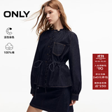 ONLY2026秋季新款浪漫时髦荷叶边抽绳腰带牛仔衬衫女|126362004 J371000洗水蓝牛仔-活性染&纯棉 M