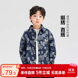 左西男童牛仔衬衫外套薄2026新款儿童春秋装上衣男孩衣服 牛仔色 160