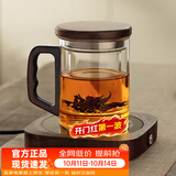 忆壶茶（YIHUTEA） 泡茶杯茶水分离玻璃杯办公室茶道喝茶杯子男士个人专用高档水杯 【透明】加厚泡茶杯+55℃保温垫