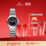 天王（TIAN WANG）女士手表 生日礼物钢带石英女表黑色LS3626S.D.S1.B