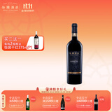 怡园酒庄【国产马瑟兰】德熙珍藏马瑟兰干红葡萄酒2023年山西红酒送礼宴请 750ML单支装