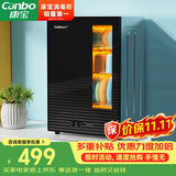康宝（Canbo）消毒柜 家用小型立式消毒碗柜 厨房碗筷刀具消毒收纳柜 餐具台式消毒柜 二星级 60L XDR60-B1