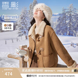 香影复古绒短外套女2026冬季新款牛角扣皮毛一体皮草年轻款 驼色 L