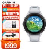 佳明（GARMIN）Forerunner265S月光白心率血氧户外跑步游泳运动智能手表 礼物