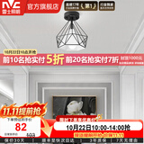 雷士（NVC） 餐厅灯 北欧灯具 铁艺吧台餐吊灯 工业风现代简约创意灯具餐厅灯 北欧几何 鸟巢镂空【带7瓦光源】