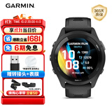 佳明（GARMIN）FR265心率跑步户外运动智能手表生日礼物Forerunner265极夜黑