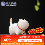 苏氏陶瓷羊脂玉瓷茶具配件茶宠描金小猫咪J0876