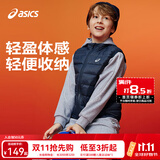 亚瑟士童装冬季新款男女童儿童三防科技羽绒马甲 藏青色 清洁度1000-白鸭绒 160 cm 充绒量42.5g