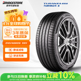 普利司通汽车轮胎245/40R20 99YTURANZA6MO原配宝马5系适配奥迪A3 25年胎