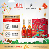 人头马（Remy Martin）洋酒 CLUB优质香槟区干邑白兰地 500ml 双支装 马年生肖礼盒