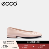 爱步（ECCO）单鞋女 倪妮同款羊皮革一脚套方头浅口平底低跟鞋 安妮208553 裸粉色20855301118 36