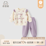 乖奇熊秋冬卫衣两件套女宝宝抓绒保暖休闲裤分体婴儿衣服外出拜年套装 米黄/可爱微笑 80