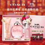 蔻驰（COACH）【双十一】纽约女士淡香水50ml礼盒白玫瑰生日新婚礼物送女友老婆