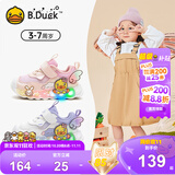 B.Duck小黄鸭童鞋女童软底运动鞋闪灯发光鞋秋季亮灯跑鞋5015A粉色24