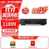 森海塞尔HD820 HD800S有线耳机高保真旗舰HIFI发烧友头戴式封闭式开放式动圈高端 HDV820立体声解码耳放 HDV820耳机放大器
