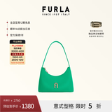 芙拉（FURLA）【价保11.11】DIAMANTE牛皮迷你女士单肩包腋下包钻石包高级感女 伏特绿