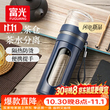 富光玻璃杯 高硼硅泡茶杯子 茶水分离杯 商务办公便携塑玻水杯男女士
