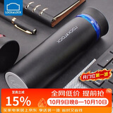 乐扣乐扣（LOCK&LOCK） 菲特旋转盖轻量不锈钢保温杯学生商务水杯450ml黑蓝LHC4131BKB