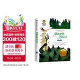 细菌世界历险记 美绘典藏版国际大奖儿童文学小说 快乐读书吧四年级下册阅读 9-12-15岁儿童读物推荐阅读小学生三四五六年级青少年世界名著课外阅读书籍名著故事书寒暑假