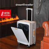 梦旅者（Dream traveller）大容量行李箱万向轮多功能拉杆箱前开盖旅行箱男女 20英寸大象灰