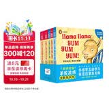 点读版羊驼拉玛触感玩具书全5册企鹅兰登婴儿早教启蒙立体触摸洞洞认知书0-3岁幼儿中英文双语韵律英语启蒙亲子互动撕不烂纸板书支持老版小猴皮皮点读笔点读书双语启蒙有声书触摸抽拉书发声书早教发声