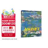 8开《克劳德莫奈》Monet油画书籍大画册色彩大师风景西方经典艺术精选集高清大临本原作版进口绘画静物正版