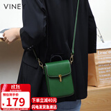 viney牛皮包包女包迷你手机小包洋气单肩斜挎生日礼物高级感送女友老婆