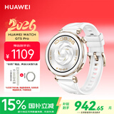 华为（HUAWEI）WATCH GT 5 Pro冰川白【蝶扣星慕配件套装】42mm玄玑感知系统进阶运动情绪健康助手