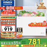 星星（XINGX）300L单温家用小型冰柜 大容量减霜保鲜净味节能一级能效冰箱冷藏冷冻两用冷柜BD/BC-300QJ以旧换新