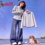 班尼路（Baleno）空气层立领开衫卫衣女2025春秋季新款气质通勤小个子修身短款外套