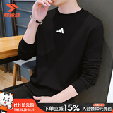 阿迪达斯（adidas）卫衣男装 26秋季新款运动服舒适透气休闲上衣跑步健身圆领套头衫 经典黑/柔软舒适/热销款 M 码【170-175cm/130-140斤】