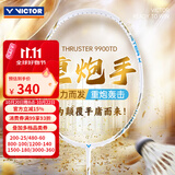 威克多（VICTOR）羽毛球拍胜利专业球拍中端纳米7进攻球拍胜利白金小隼TK30小鬼斩 4U重炮手 TK-9900td赠68P线