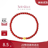 周大福SOINLOVE蜜粉金十里红妆葫芦福禄黄金玉髓手串VR1607礼物