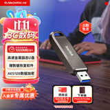 Sandisk闪迪1TB USB3.2 Gen2 固态U盘 CZ820 读速高达1000MB/s 写速900MB/s 支持密码保护 大容量优盘
