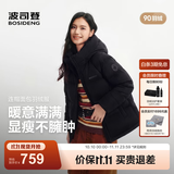波司登（BOSIDENG）26年秋冬新款羽绒服90绒情侣连帽休闲百搭保暖外套B260245112XS 黑色8056 2XL 180/100A 体重约160-170斤