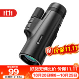 雷龙奇见10X42高清高倍专业级便携微光可视户外演唱会单筒手机望远镜