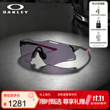 OAKLEY欧克利CYBR ZERO户外运动眼镜0OO9512D 谱锐智灰色-05