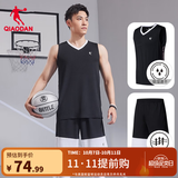 乔丹篮球服套装男夏季透气速干背心篮球衣短裤比赛运动套装 黑色 M 170